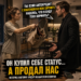 «Он купил себе статус… а продал нас. История, в которой кредит оказался приговором»