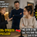 «Освободи квартиру для моей дочери», — сказала свекровь. Но она забыла одну вещь: хозяйка здесь была не она