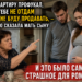 «МАТЬ ПРОДАЛА НЕ ДАЧУ, А ЕГО НАДЕЖДУ: РОМАН ПОНЯЛ ВСЁ СЛИШКОМ ПОЗДНО»