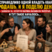 «— Продай квартиру. Одной тебе столько не нужно…» — сказала женщина, которую Марина много лет называла матерью. Но через неделю вся семья умоляла её о прощении…